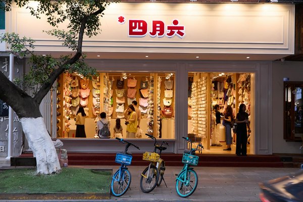 Découvrez les tendances incontournables en vêtement de mode pour femme et homme